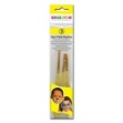 Picture of Snazaroo Face Brushes - 3 pcs