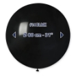 Picture of Giant inflatable balloon - Gemar black 80 cm