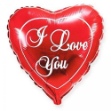 Obrázek Foliový balonek srdce - bílý text - I Love You 45 cm