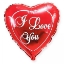 Obrázok z Fóliový balónik srdca červený s bielym nápisom I Love You – 45 cm