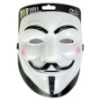 Obrázek Maska Anonymous - Vendeta