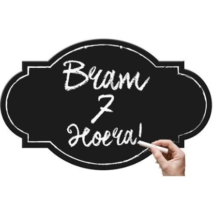 Závěsná černá tabulka s křídou 45 x 28 cm na svatby, oslavy a dekorace