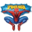 Picture of Foliový balonek Jumping Spiderman modrý 81 cm