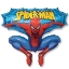 Obrázok z Fóliový balónik Jumping Spiderman modrý 81 cm