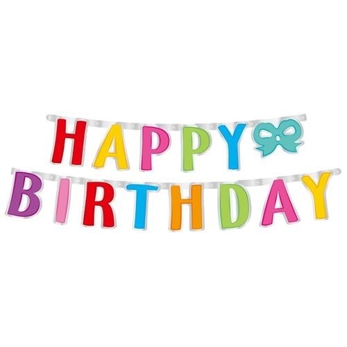 Levně Party nápis Happy Birthday - barevný s mašlí 160 x 14 cm