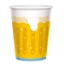 Obrázok z Papierové poháre pivo, 450 ml