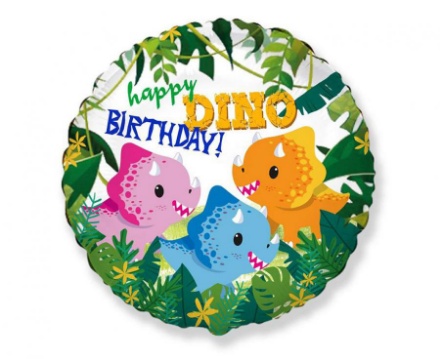 Obrázek Foliový balonek Dino - Happy Birthday 45 cm - Nebalený