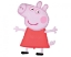 Obrázek Foliový balonek Prasátko Peppa 102 cm