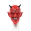 Obrázek Latexová maska - Satan
