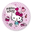 Obrázek Party papírové talířky - Hello Kitty 23 cm