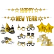 Obrázek Party box na Silvestr 28 ks - Happy New Year