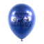 Obrázek Balonkový buket Chrome Happy Fu.king Birthday, Modré - 5 ks