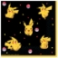 Obrázok z Papierové obrúsky Pokemon - Pikachu 16 ks