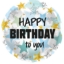 Obrázok z Foliový balónek Happy Birthday, modré a zlaté hvězdy, 45 cm