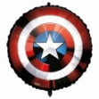 Picture of Avengers Shield Foil Balloon, 45 cm