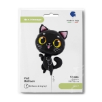 Obrázek Fóliový balonek Černá kočka 72×45 cm