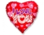 Obrázok z Fóliový balónik srdca I Love You – 45 cm