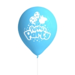 Obrázok z Latexové balóniky Peppa Pig 30 cm - 8 ks