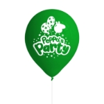 Obrázok z Latexové balóniky Peppa Pig 30 cm - 8 ks