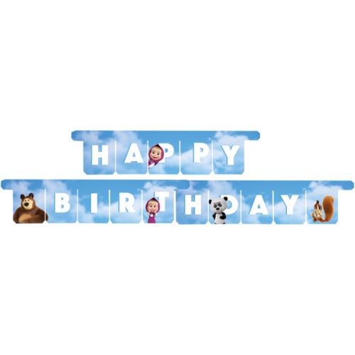 Levně Girlanda Happy Birthday Máša a medvěd